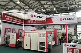 意朗亮相2019上海國(guó)際壓縮機(jī)及設(shè)備展覽會(huì)