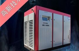 螺桿式 空氣壓縮機一臺頂兩臺，會替你多賺錢的機器