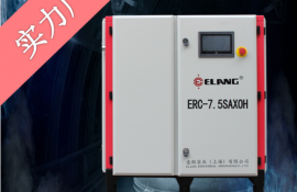 廣西哪家變頻永磁空壓機(jī)比較性價比高？同樣功率2倍氣量找意朗