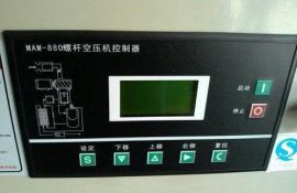 淺析：螺桿空壓機(jī)控制面板的的5大作用-[廣西意朗]