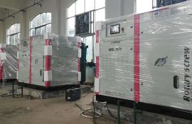 專注工礦企業(yè)3V1定制，螺桿式空壓機各個類型[廣西意朗]