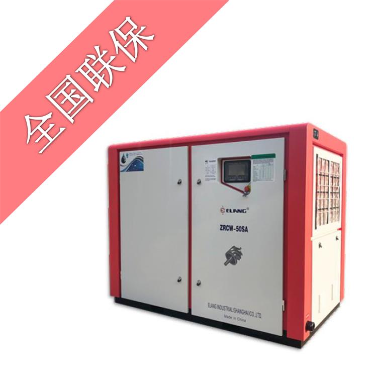 螺桿式空氣壓縮機(jī) 螺桿式空氣壓縮機(jī)