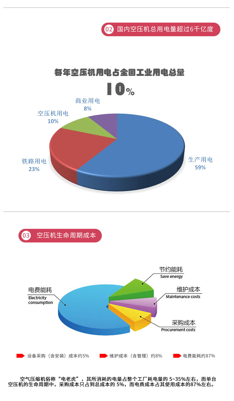 1584081351912749.jpg 圖層3.jpg