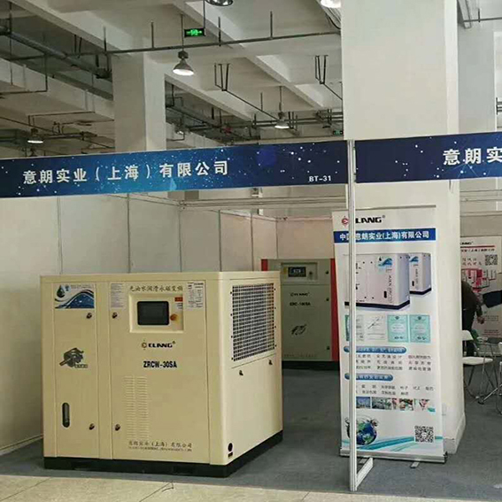 直聯(lián)空壓機