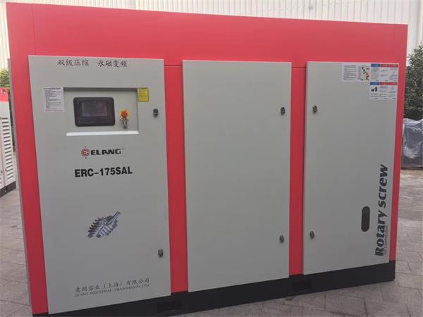 永磁變頻空壓機(jī) 永磁變頻空壓機(jī)