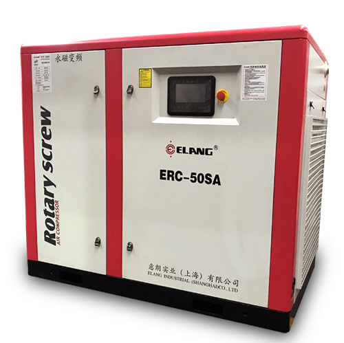 永磁變頻空壓機(jī)