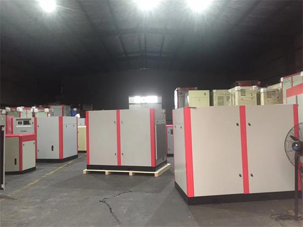 螺桿空壓機(jī) 螺桿空壓機(jī)